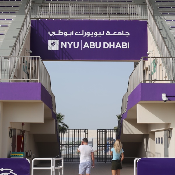 Advertising-NYU-Abu-Dhabi