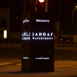 Way-Finding-Jaddaf-02